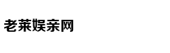 替嫁娇妻：偏执总裁宠上瘾